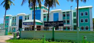 Government Arts and Science College, Chinna Illuppapattu, College Road,